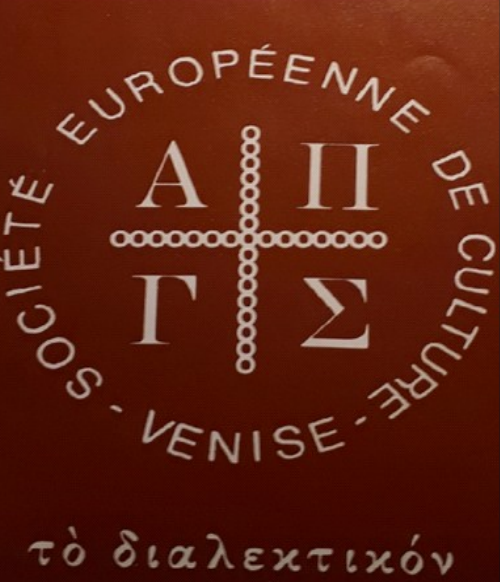 Il simbolo ufficiale della Società Europea di Cultura, creato da Umberto Campagnolo nel 1976